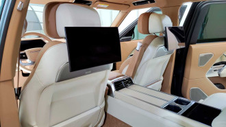 Захисне скло Pixsel для заднього монітора LAND ROVER RANGE ROVER - 13.8“ 2022 -