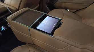 Захисне скло Pixsel для заднього планшета LAND ROVER RANGE ROVER - 9.1“ 2022 -