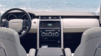 Захисне скло Pixsel на монітор LAND ROVER DISCOVERY - 9.9“ 2018 - 2019