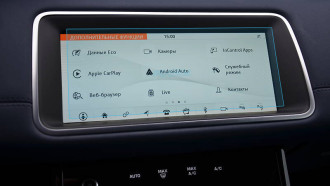 Захисне скло Pixsel на монітор LAND ROVER RANGE ROVER EVOQUE - 9.6“ 2019 - 2023