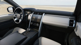 Захисне скло Pixsel на монітор LAND ROVER DISCOVERY - 12“ 2020 -