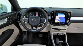 Захисне скло Pixsel на монітор VOLVO XC 40 - 8.9“ 2017 -