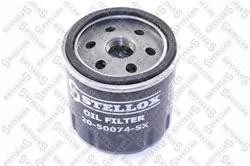 Фільтр масляний Stellox 2050074SX