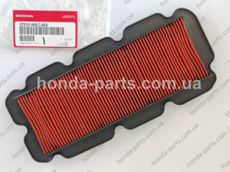 Фільтр повітряний HONDA/ACURA 17210MEC003