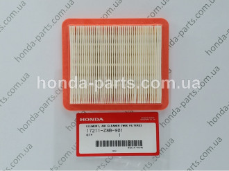 Фільтр повітряний HONDA/ACURA 17211Z8B901