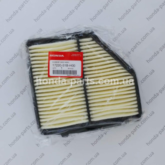 Фільтр повітряний HONDA/ACURA 1722051BH00
