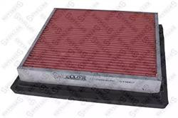 Фільтр повітряний Stellox 7101094SX