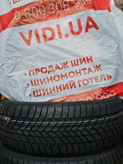 Пакет коліс VIDI 800+180*21100 25 мкм