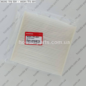 Фільтр салона HONDA/ACURA 80292TF0G01