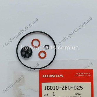 Фільтр паливний HONDA/ACURA 16010ZE0025