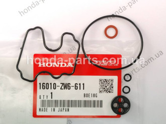 Фільтр паливний HONDA/ACURA 16010ZW6611