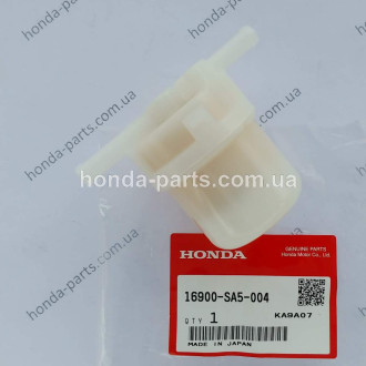 Фільтр паливний HONDA/ACURA 16900SA5004