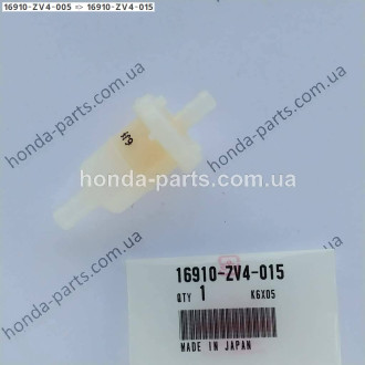 Фільтр паливний HONDA/ACURA 16910ZV4005