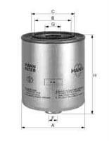Фільтр паливний MANN-FILTER WK94016x