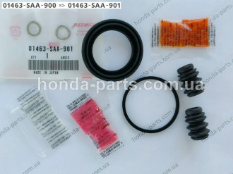 Ремкомплект суппорта тормозной системы HONDA/ACURA 01463SAA900