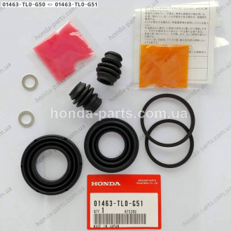 Ремкомплект гальмівного супорта HONDA/ACURA 01463TL0G50
