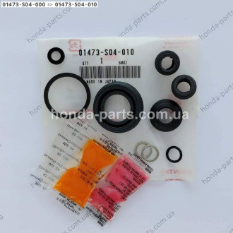Ремкомплект гальмівного супорта HONDA/ACURA 01473S04000