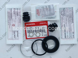 Ремкомплект заднего суппорта HONDA/ACURA 01473STXA01
