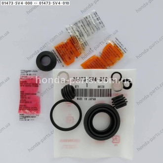 Ремкомплект супорту гальмівного заднього HONDA/ACURA 01473SV4000