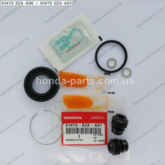 Ремкомплект гальмівного супорта HONDA/ACURA 01473SZAA00