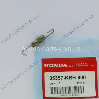 Пружина вимикача гальм HONDA/ACURA 35357KRH900