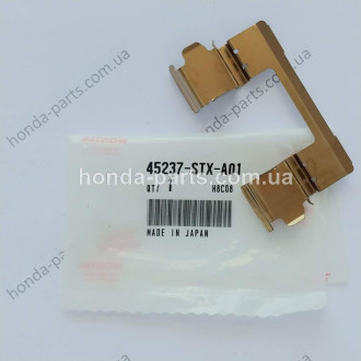 Скоба/пружинка гальмівної колодки HONDA/ACURA 45237STXA01