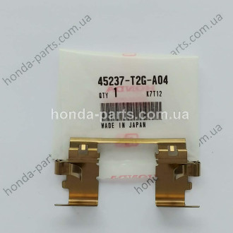 Скоба/пружинка гальмівної колодки HONDA/ACURA 45237T2GA04