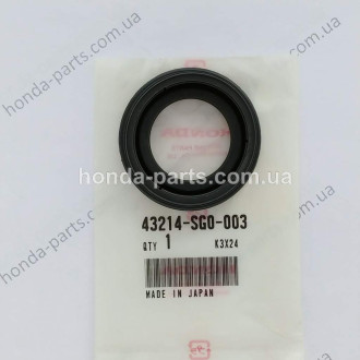 Ремкомплект супорта HONDA/ACURA 43214SG0003