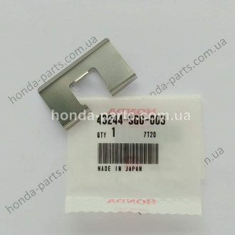 Комплектуючі гальмівних колодок HONDA/ACURA 43244SG0003