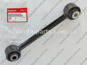 Важіль HONDA/ACURA 52345SZAA02
