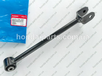 Важіль HONDA/ACURA 52370T2AA00