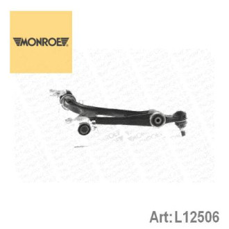 Важіль підвіски Monroe L12506