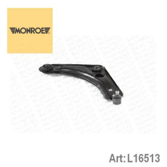 Важіль підвіски Monroe L16513