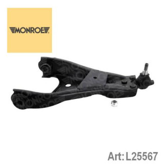 Важіль підвіски Monroe L25567