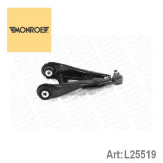 Важіль підвіски Monroe L25519