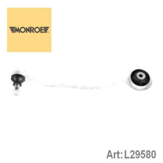 Важіль підвіски Monroe L29580
