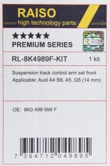 Важелі підвіски (комплект) RAISO RL8K4989FKIT