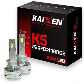 Автолампа (комплект) KAIXEN H1 в KXNK5H1
