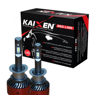 Автолампа (комплект) KAIXEN H1 в KXNRLH1