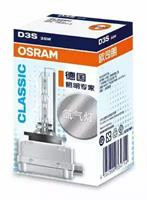 Автолампа OSRAM D3S в 66340CLC